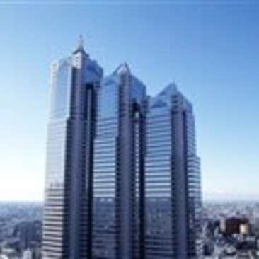 Park Hyatt Tokyo Hotel